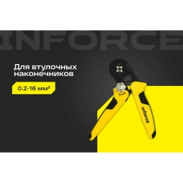 Квадратные пресс-клещи Inforce с регулировочным винтом 0.2-16 мм² 06-19-13