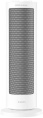 Тепловентилятор обогреватель вертикальный Xiaomi Fan Heater EU BHR8228EU