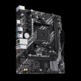 Материнская плата ASUS PRIME A520M-R (mATX, 23.6х19.3см, AMD A520, 2xDDR4 DIMM, 2133-5100МГц, до 64GB, звук 7.1, 4хSATA 6Gb/s, 1хM.2, 1 x PCIe 3.0 x16, 1 x PCIe 3.0 x1, 1хHDMI)