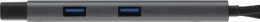 Хаб (разветвитель) TP-LINK UH7020C, серый