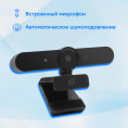 Web-камера Oklick OK-C031FH,  черный