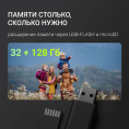 Цифровая фоторамка Digma PF-1555, 15.6", белый [pf1555w]
