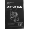 Безмасляный компрессор Inforce OCX-24L-O
