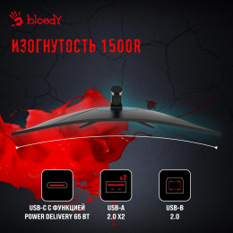 34" Монитор BLOODY MN340W, 3440x1440, VA, 180Гц, 1хHDMI, 1хDP, изогнутый, черный