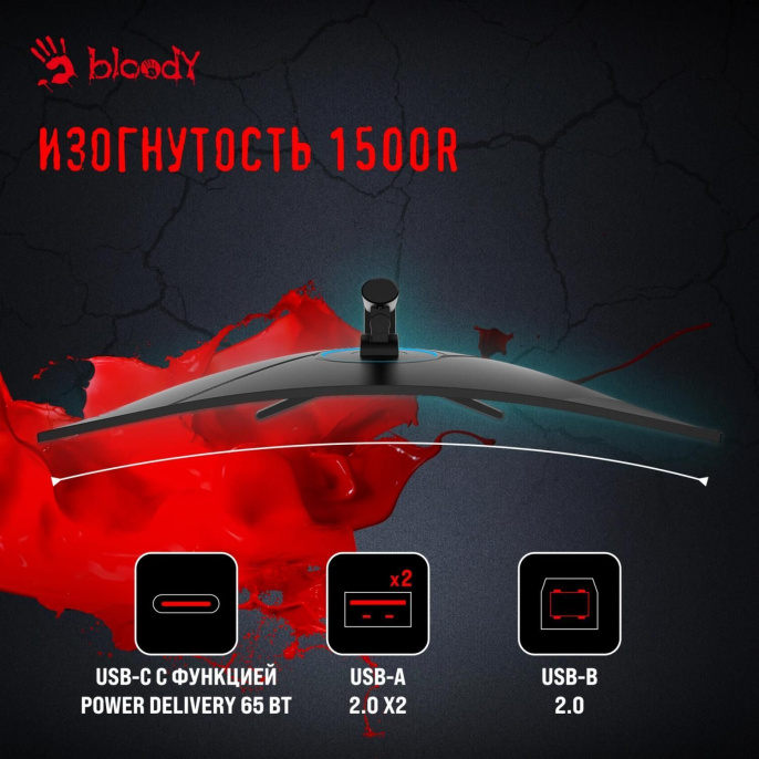 34" Монитор BLOODY MN340W, 3440x1440, VA, 180Гц, 1хHDMI, 1хDP, изогнутый, черный
