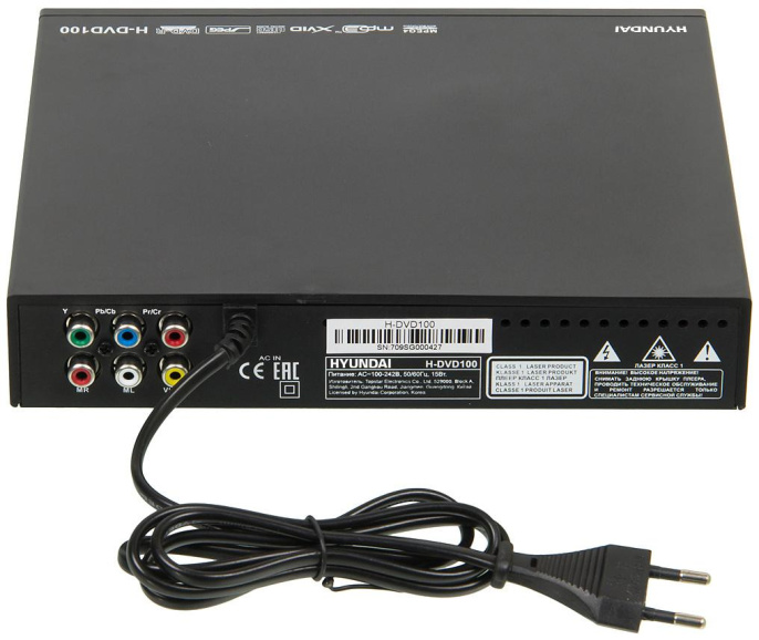 Плеер DVD Hyundai H-DVD100 черный ПДУ