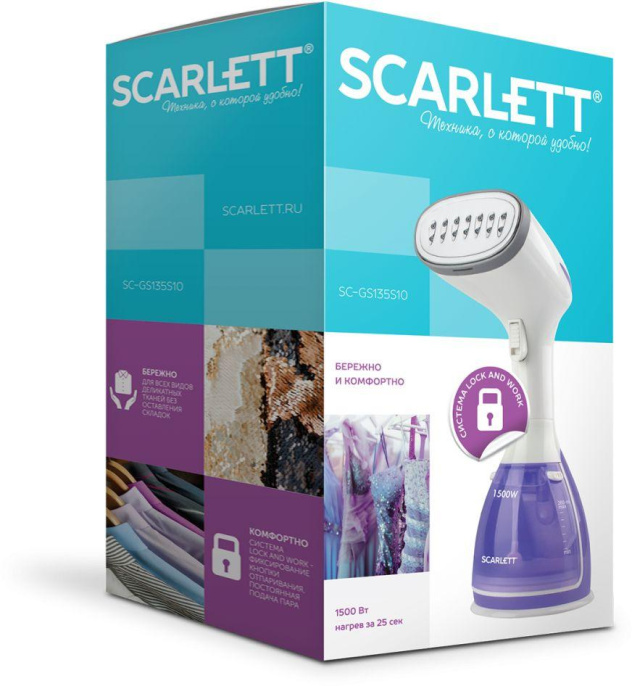Отпариватель ручной Scarlett SC-GS135S10 фиолетовый