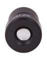 Окуляр Levenhuk Rainbow WF16x 69419