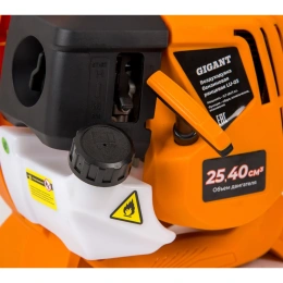 Бензиновая воздуходувка Gigant 0,7 кВт, 1 л.с. функция обдув LU-03