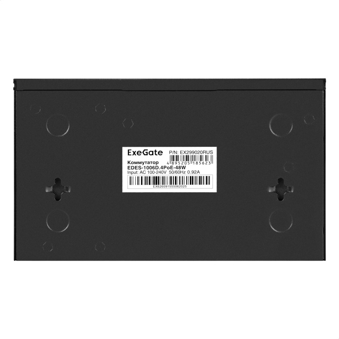 Коммутатор неуправляемый ExeGate EDES-1006D.4PoE-48W 6-портовый UTP 10/100 Base-Tx: 4 порта 802.3af/at PoE+ , мощность PoE: 25W, суммарно 48W, 2 порта RJ45 uplink, настенный/настольный, металлический корпус EX299020RUS