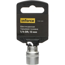 Головка торцевая шестигранная (13 мм; 1/4DR) Inforce 11-01-463