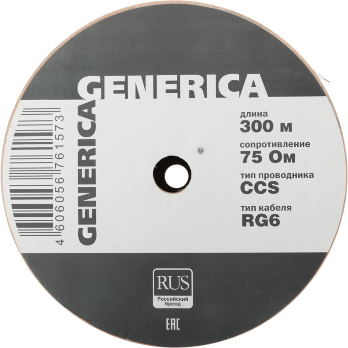 Кабель коаксиальный ITK CC1-R6F1-111-300-G RG-6 FTP 75Om PVC внутренний 300м белый