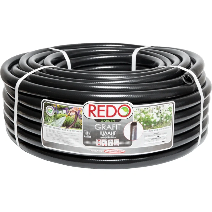 Поливочный армированный шланг REDO GRAFIT 3/4", 50 м 600011