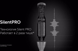 Блендер Polaris Silent PHB 1510GL, погружной, черный/серебристый
