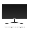 Монитор с аудио 21.5" 100 Гц ExeGate ProSmart ER2207A (VA LED Grade A+, FHD, 1920x1080@100Гц, 16:9, 250cd/m2, 3000:1, 178°/178°, 5ms, Speakers, D-Sub, HDMI, audio-in, FreeSync, Flicker-free, Low Blue Light, кабель HDMI 1.5м, VESA, EX300340RUS