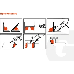 Угольник магнитный стрелка 50LBS (45, 90, 135 град; усилие 23 кг) Gigant G-0513
