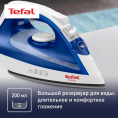 Утюг Tefal FV1711E0, с паровым ударом, 1800Вт, синий и белый