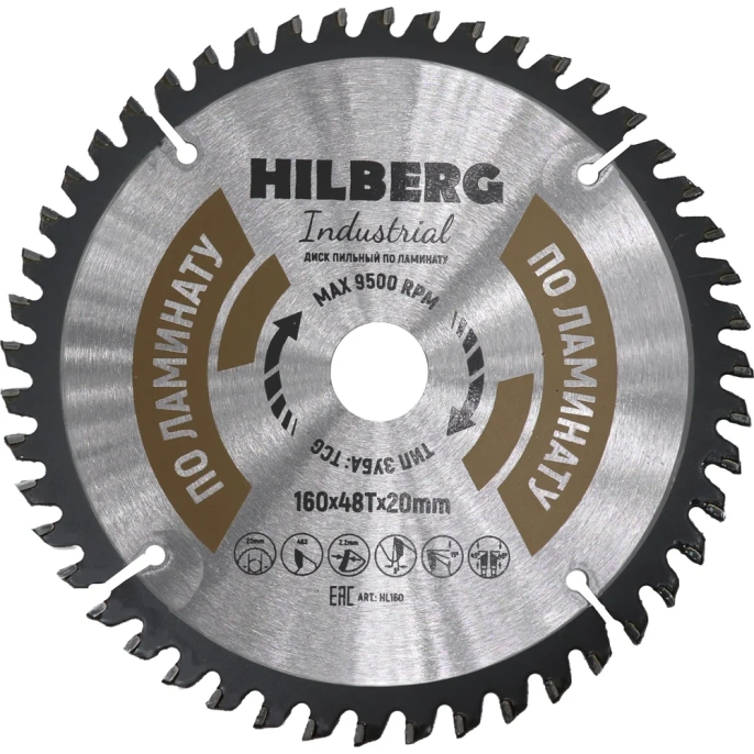 Диск пильный Hilberg Industrial Ламинат 160x20x48Т HL160