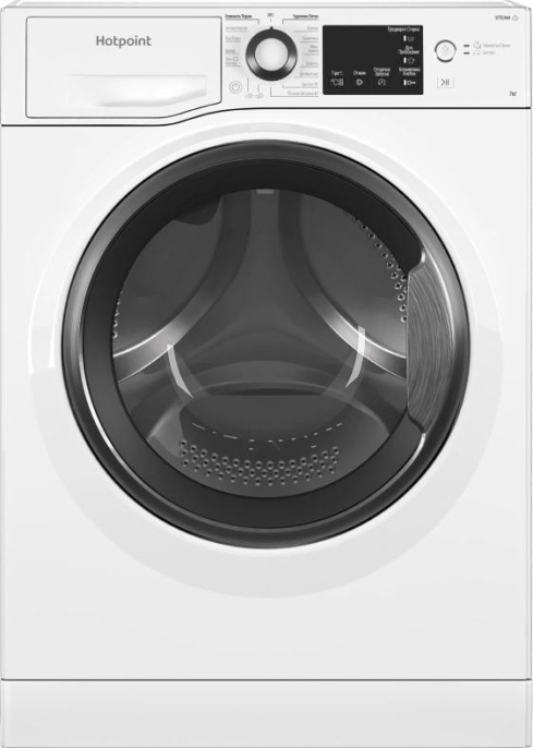 Стиральная машина HOTPOINT NSB 7225 S V RU, с фронтальной загрузкой, с паром, 7кг, 1200об/мин 869991655550