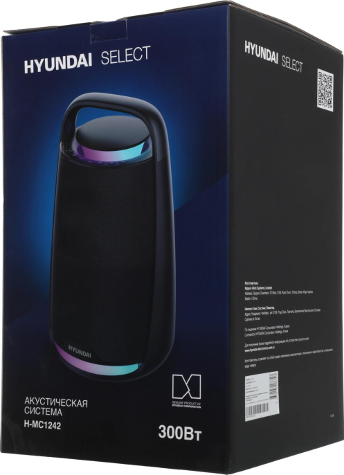 Минисистема Hyundai Select H-MC1242 черный 160Вт USB BT