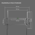 Кронштейн для телевизора Hyundai GL-S3 черный 32"-85" макс.45кг настенный фиксированный (HMA45B085XF26)