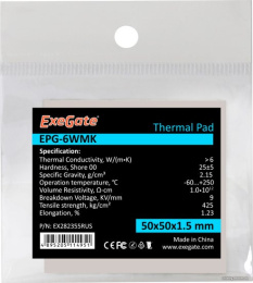 Термопрокладка ExeGate EPG-6WMK (50x50x1.5 mm, 6 Вт/ (м•К), теплопроводящая клейкая двухсторонняя) EX282355RUS