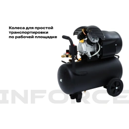 Компрессор (50 л; 10 бар; 410 л/мин) Inforce CXV-50L 04-06-22