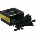 Блок питания Montech 650W GAMMA II MNT-G650-B / APFC 100-240V / ATX12V 2.3 / 80+ Gold / 12V 53А / 120mm Silent Fan / 20+4 MB + 2* 4+4 CPU + 4* 6+2 GPU + 8 SATA + 3 Molex / не модульные плоские мягкие кабели