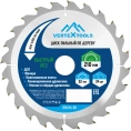 Диск пильный по дереву (210х32-30 мм; 24 зуба) Vertextools 210-24-32