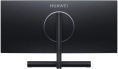 34" Монитор Huawei MateView GT ZQE-CAA, 3440x1440, VA, 190Гц, 2хHDMI, 1хDP, изогнутый, черный [53061124]