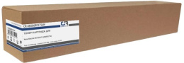 Картридж COPYRITE CR-XE006R01756M, 006R01756, пурпурный / CR-XE006R01756M