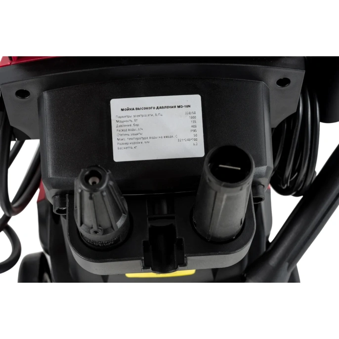 Мойка высокого давления Gigant Professional MD18N GMD-18N