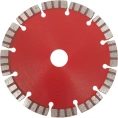 Диск алмазный отрезной по бетону кирпичу граниту 150 мм Gigant G-10353