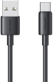 Кабель Usams SJ708 Type-C 3A Fast Charging Data Cable - YD Series 1m Черный SJ708USB01