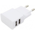Cablexpert Адаптер питания 100/220V - 5V USB 2 порта, 2.1A, белый MP3A-PC-11