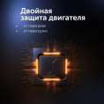 Блендер RED solution RHB-2987, стационарный, черный/стальной