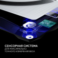 Весы напольные электронные Polaris PWS 1898 IQ Home макс.180кг белый