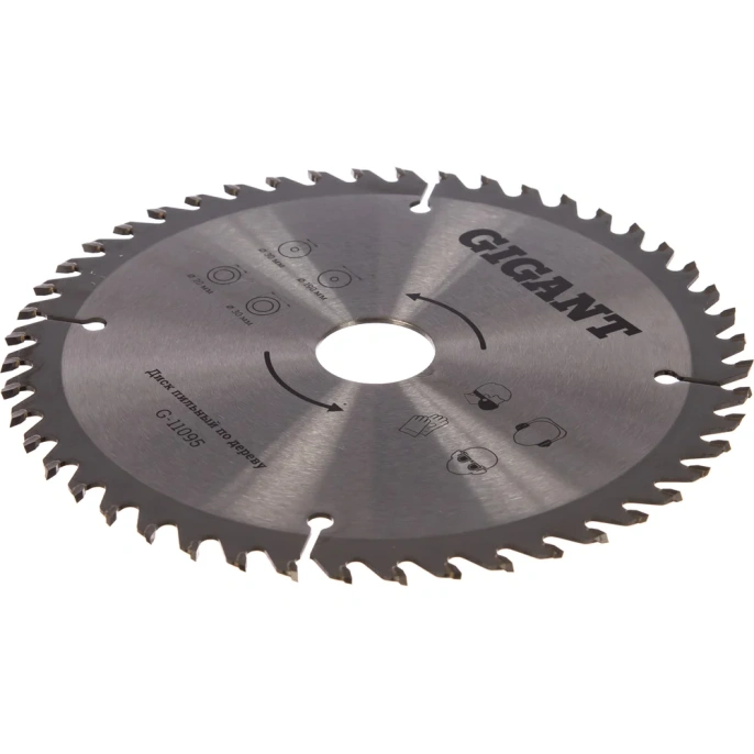 Диск пильный по дереву (190х2х30/20 мм; 48Z) Gigant G-11095