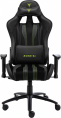 Кресло игровое Zone 51 Gravity экокожа/ткань с подголов. крестов. сталь (Z51-GRV-B)