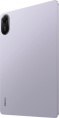 Планшет Xiaomi Redmi Pad 2 25040RP0AG G100 Ultra 2.2 8C RAM4Gb ROM128Gb 11" IPS 2560x1600 Android 15 фиолетовый 8Mpix 5Mpix BT WiFi microSD 2Tb 9000mAh 234hr 2064hrs