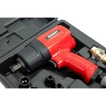 Ударный пневмогайковерт (880 Нм; 1/2"; кейс) Gigant Professional PW 880RKS + набор головок