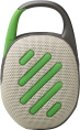 Колонка порт. JBL Clip 5 песочный 7W 1.0 BT 10м 1400mAh (26528666)