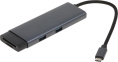Хаб (разветвитель) TP-LINK UH7020C, серый
