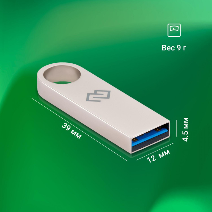 Флешка USB Digma DRIVE3 128ГБ, USB3.0, серебристый [dgful128a30sr]