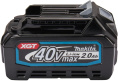Батарея аккумуляторная Makita BL4020 40В 2Ач Li-Ion 632R35-7