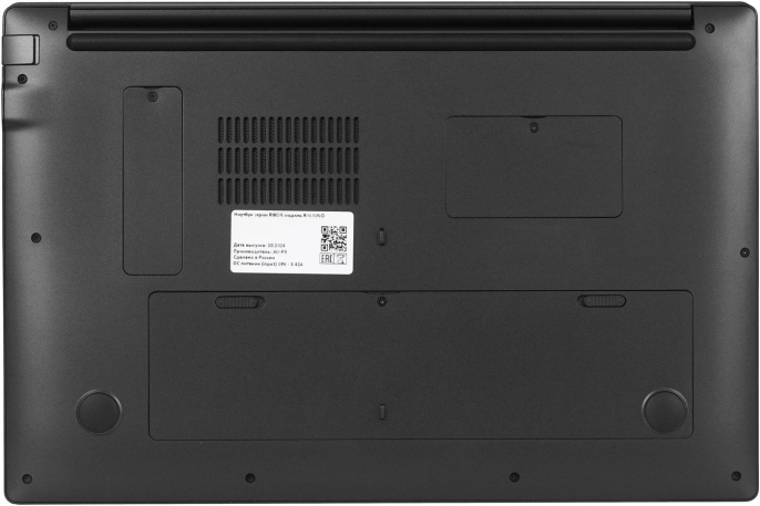 Ноутбук 15.6" IPS FHD RIKOR NINO 201.1 черный (AMD Ryzen 3 5400U/8Gb/256Gb SSD/VGA int/W11Pro/RJ45) (F86340A7)