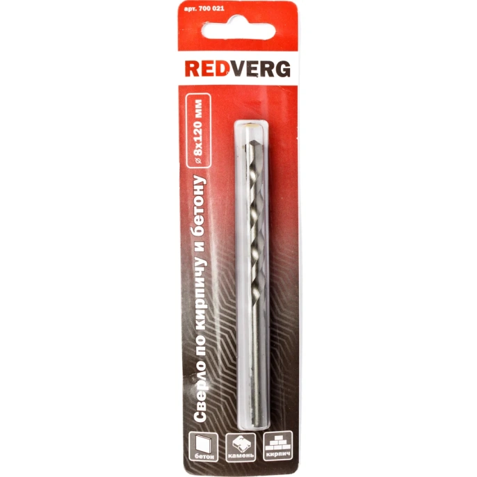 Сверло по бетону (8х120 мм) REDVERG 6621194