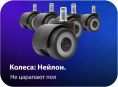 Игровое кресло HAFF Savage GC-10111