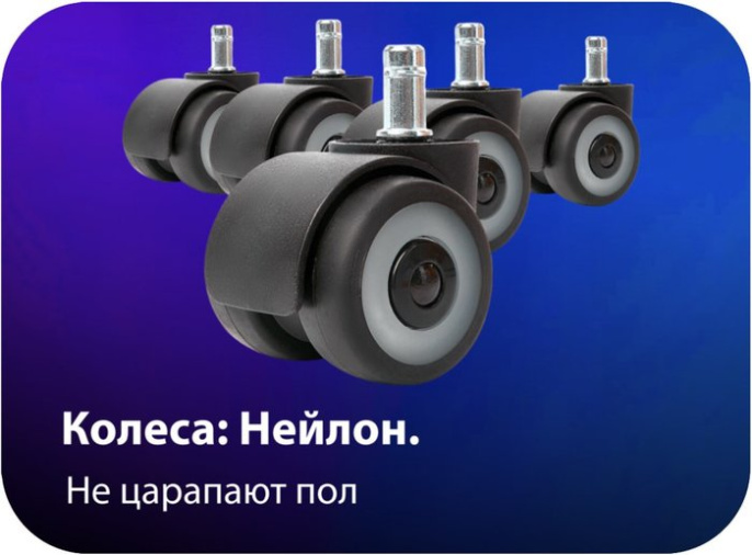 Игровое кресло HAFF Savage GC-10111
