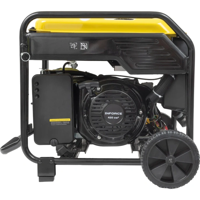 Инверторный генератор Inforce IGC 7000OAE